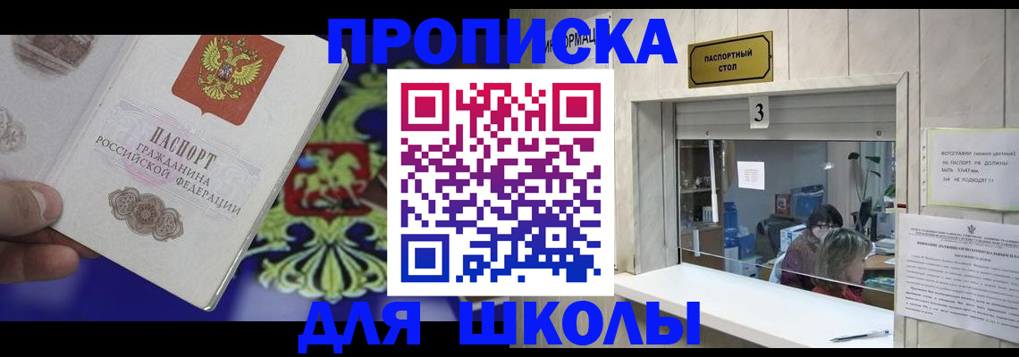 форма 3 в Нижней Туре